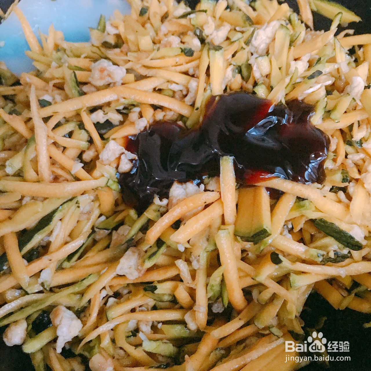 南瓜鸡蛋粉条大包子的做法