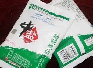 养生粥鸡丝养心粥的做法