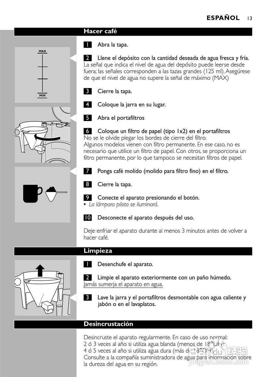 PHILIPS HD7460咖啡机使用说明:[2]