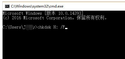 怎样关闭U盘写保护