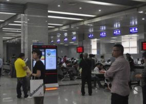 教您如何进行房屋是否被查封查询