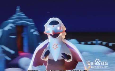 光遇紧身裤如何搭配