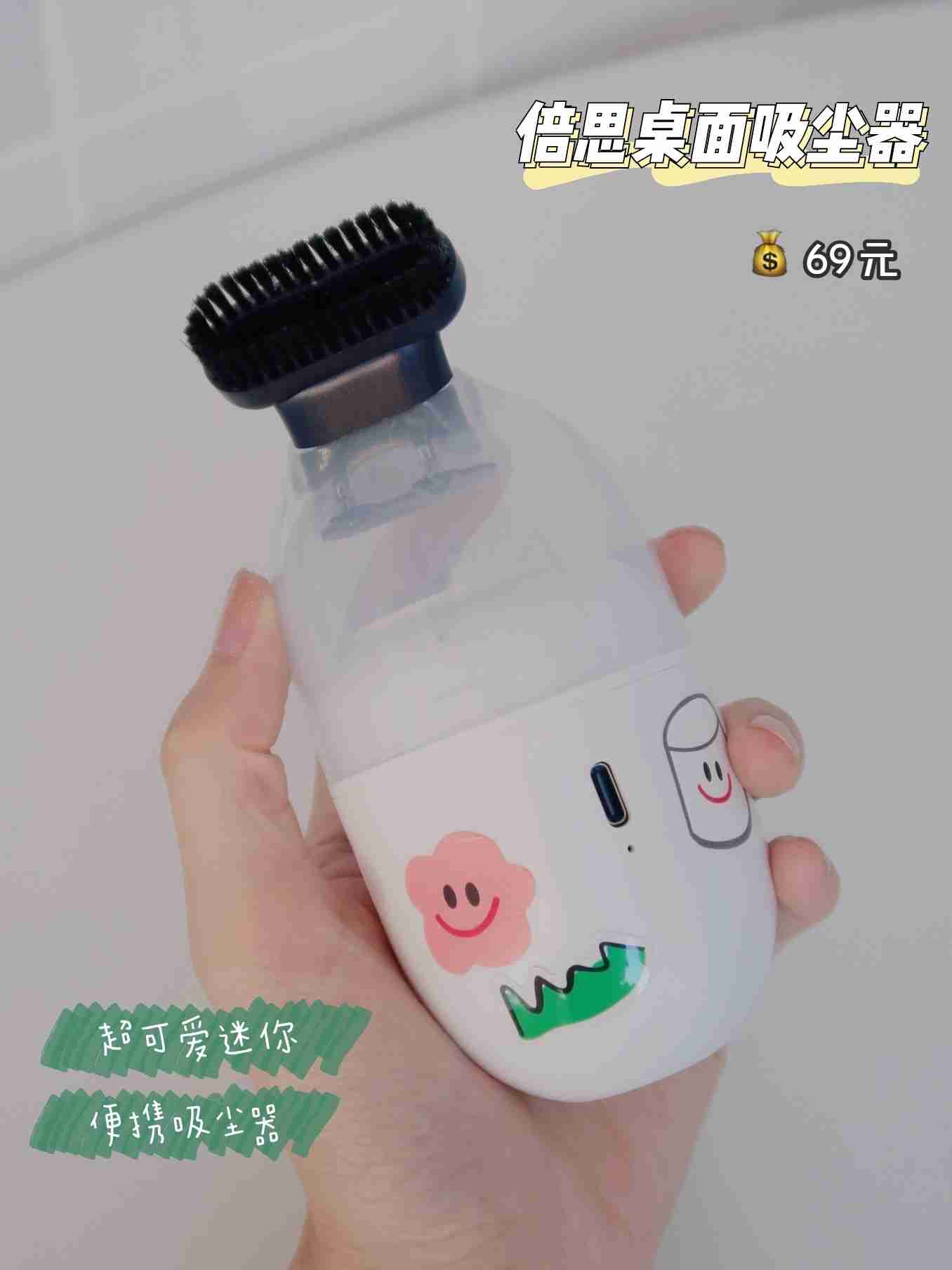 分享几个一直在用的小家电平价小家电,颜值都很🉑,用起来很舒