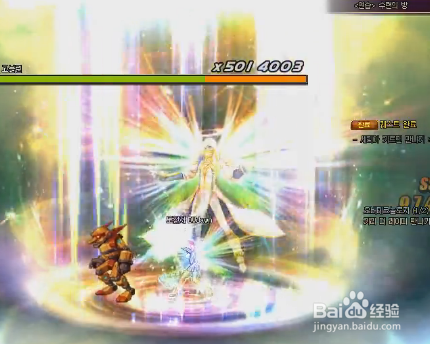 dnf帕拉丁怎么辅助