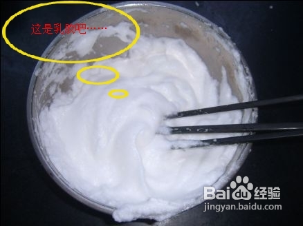 巧用电饭煲做蛋糕