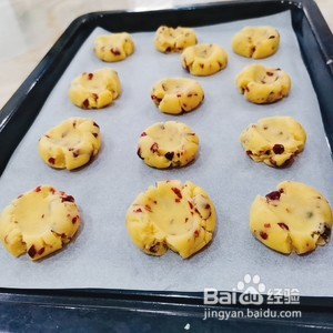 蔓越莓饼干做法