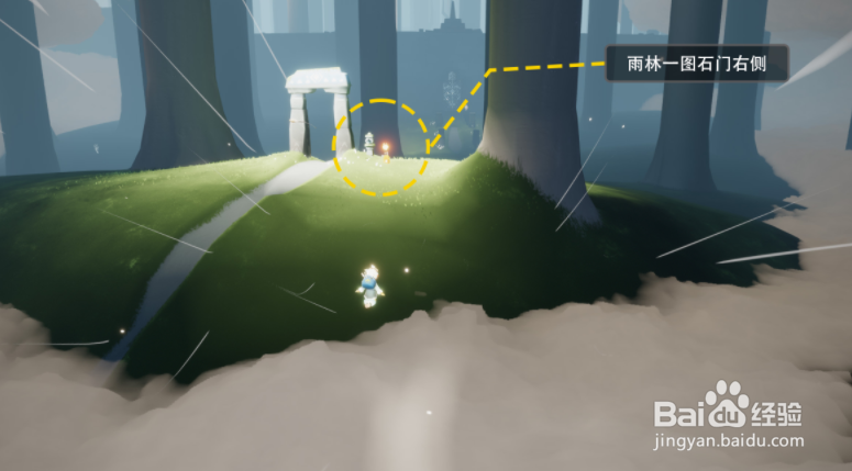 光遇10.31季节蜡烛位置攻略