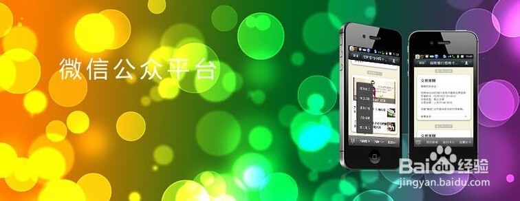 微信桥是什么?怎么用?