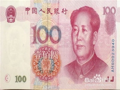 大学生攒钱理财的小窍门