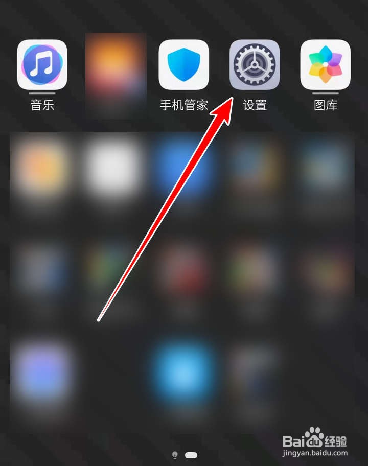 如何将苹果AirPods匹配到华为手机