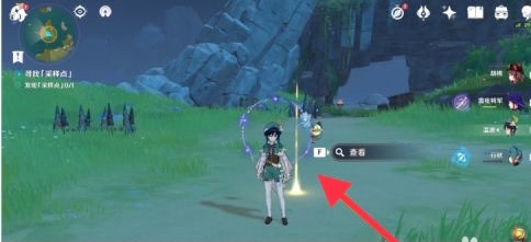 原神古时孤影特异采样点的具体位置