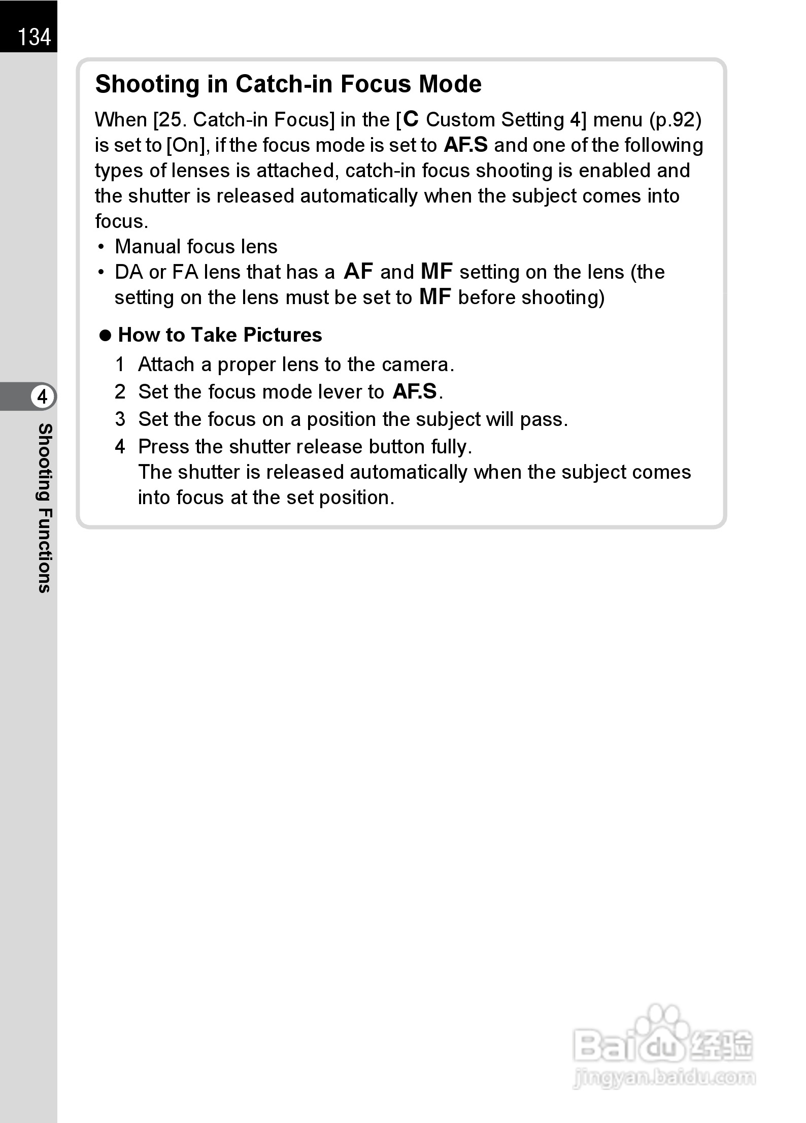 宾得K-5数码相机使用说明书:[14]