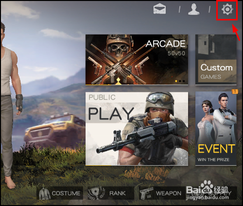 survivor royale怎么设置语言?