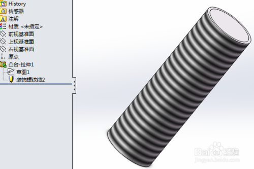 solidworks如何修飾圓柱外螺紋