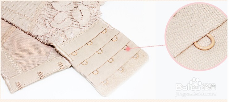 文胸内衣选购技巧