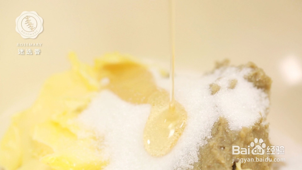 自制美味冰心绿豆糕,细腻绵软秒杀网红款!