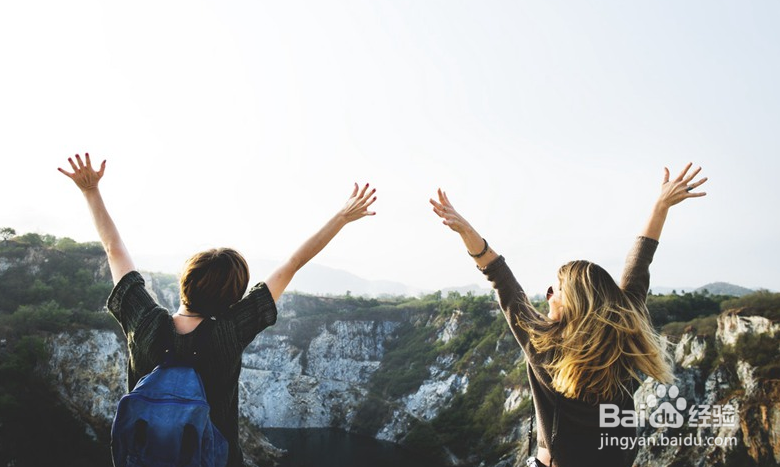 友情是我们一生最大的财富