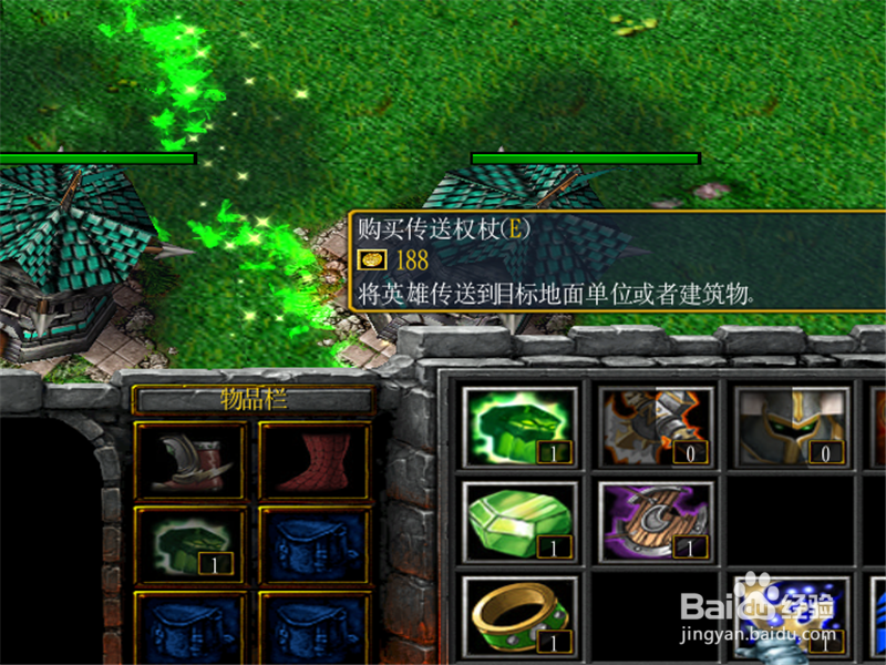 一张防守图1.0正式版攻略 通关玩法开局怎么玩