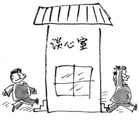 分手的陪伴大师