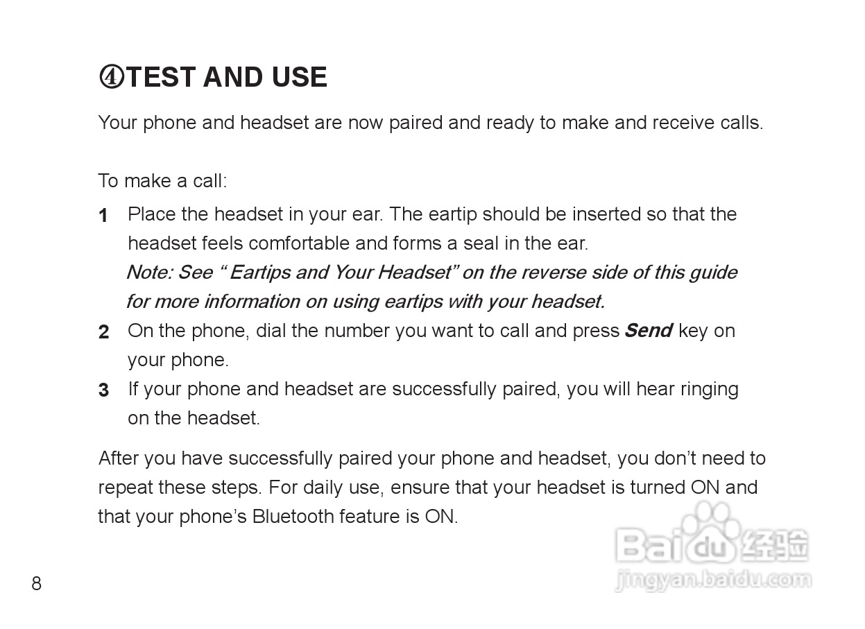 MOTOROLA Miniblue H9迷你型蓝牙耳机说明书:[2]