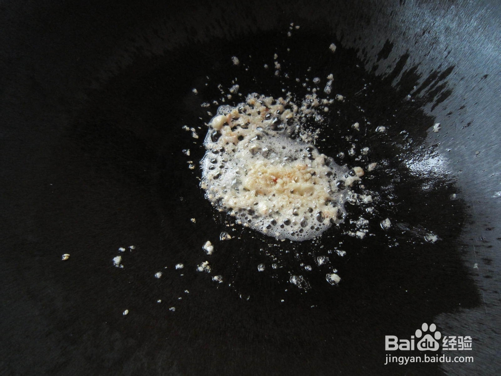 蒜烧鸡中翅的做法