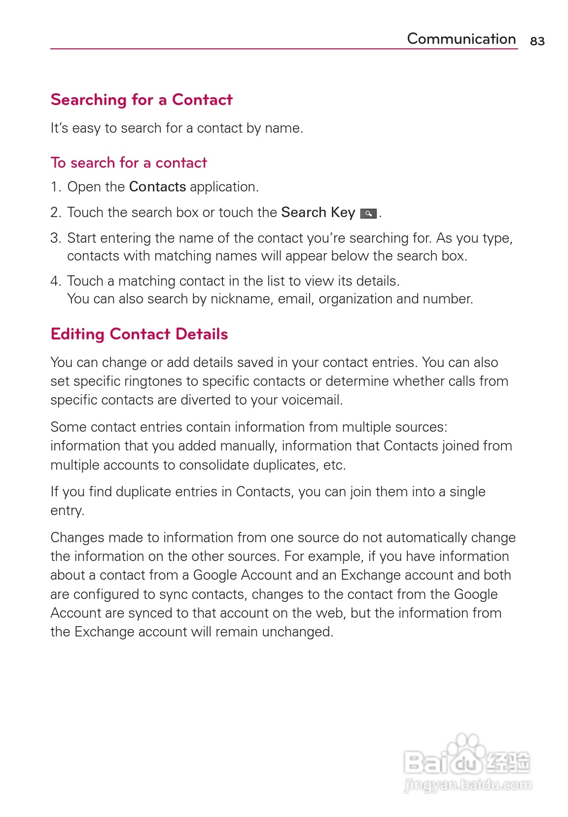 LG Rvolution VS910手机说明书:[9]