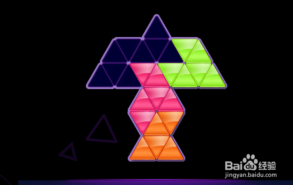 Triangle Puzzle HD的Level:54如何通过