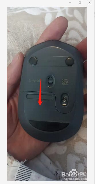 如何给罗技M171无线鼠标换电池