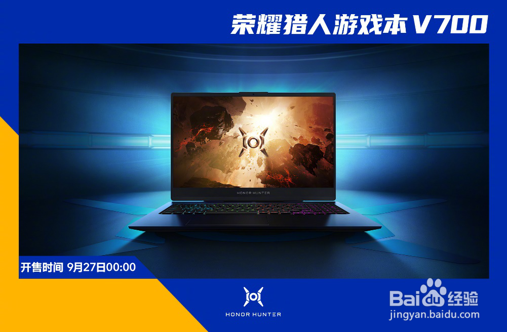 游戏本推荐排行榜最香新机有哪些优势特点