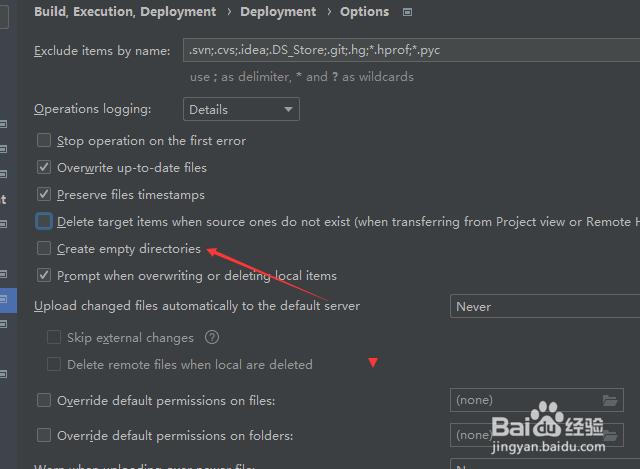 WebStorm 2021.1.2怎么设置创建空目录