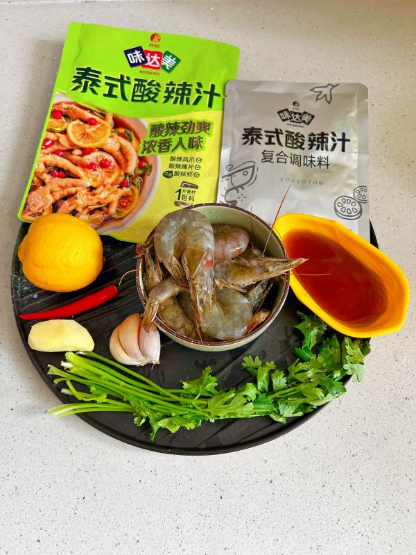 泰式柠檬酸辣虾