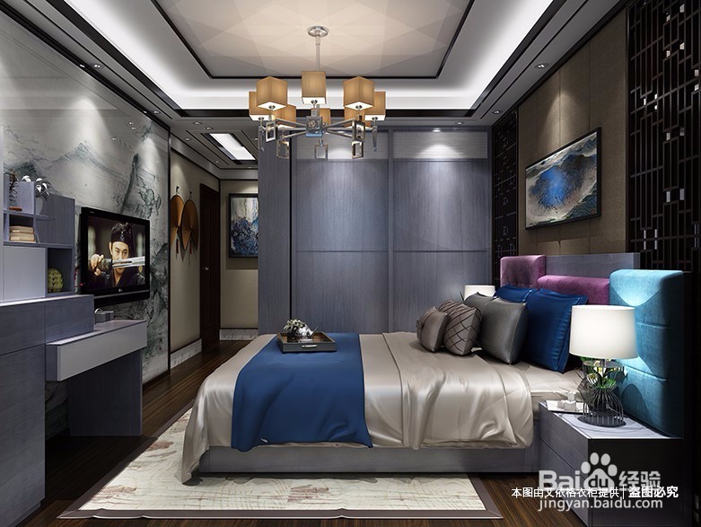 小户型装修设计也有大空间！