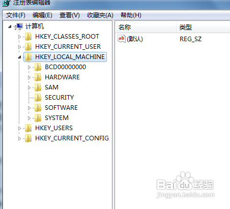Win 7通知区里无效图标