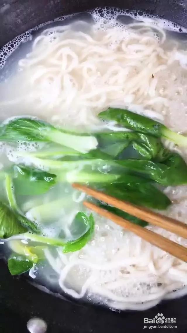 麻辣小面做法