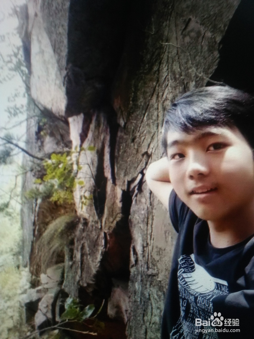 为网友记录旅游的方法