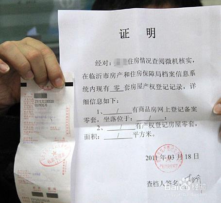 如何申请工商银行信用卡?