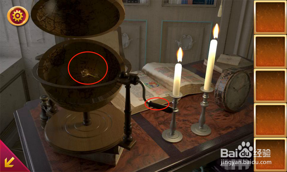 密室逃脱2之古堡迷城-第1关攻略