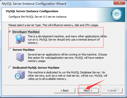 MySQL数据库安装配置