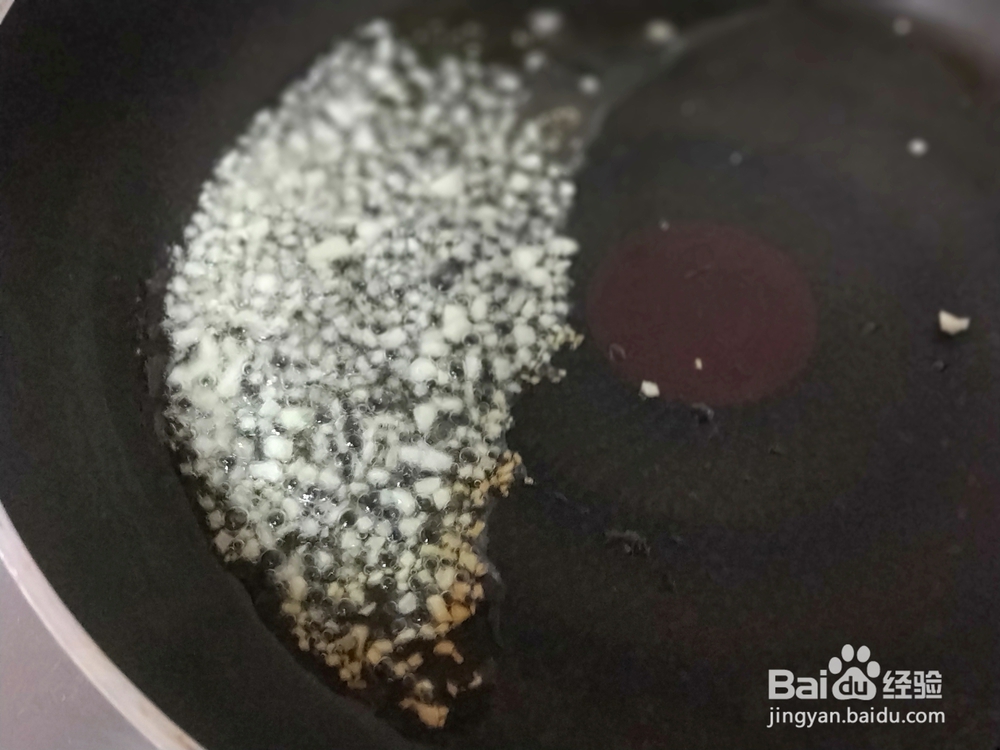 香气满满的蚝油芥兰