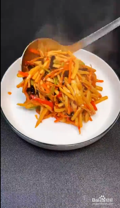 鱼香杏鲍菇如何制作#校园分享#