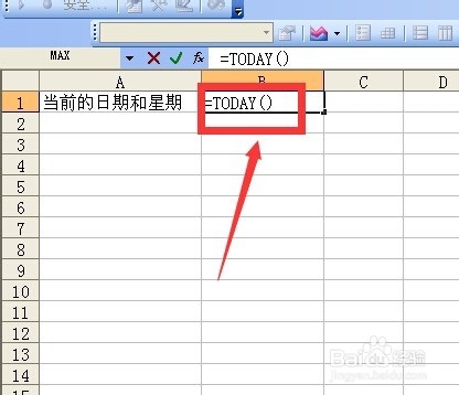 excel中用text函数让日期同时显示日期和星期