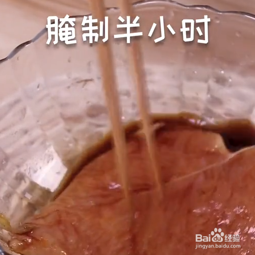 怎么做好吃的鸡排饭