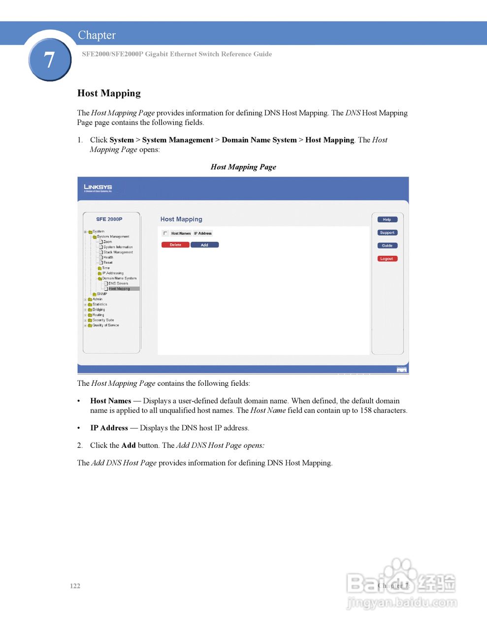 思科交换机SFE2000P型使用说明书:[13]