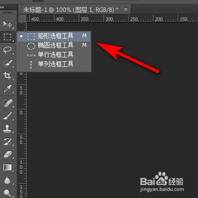 怎么把照片变模糊