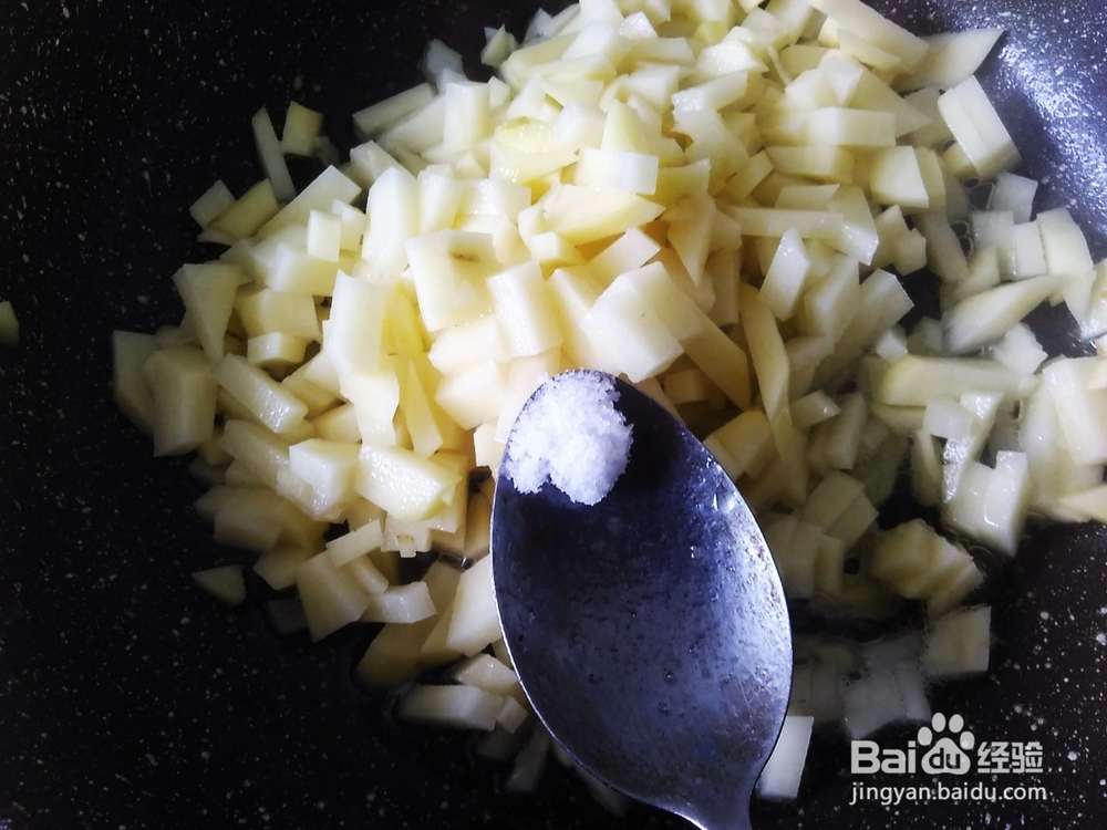 煎包子，土豆肉末馅包子的做法