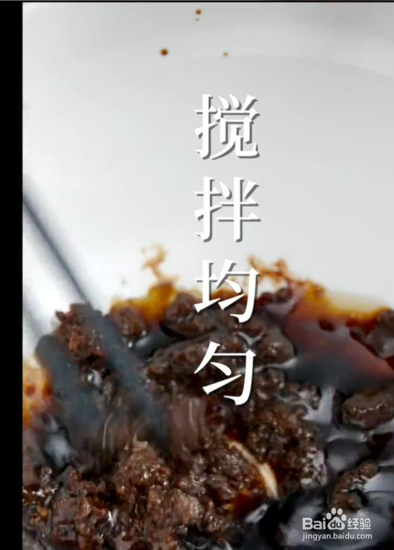 腐乳蒸鸡的做法