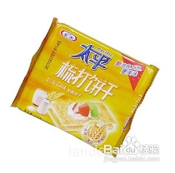 吃对美食能帮你缓解病痛