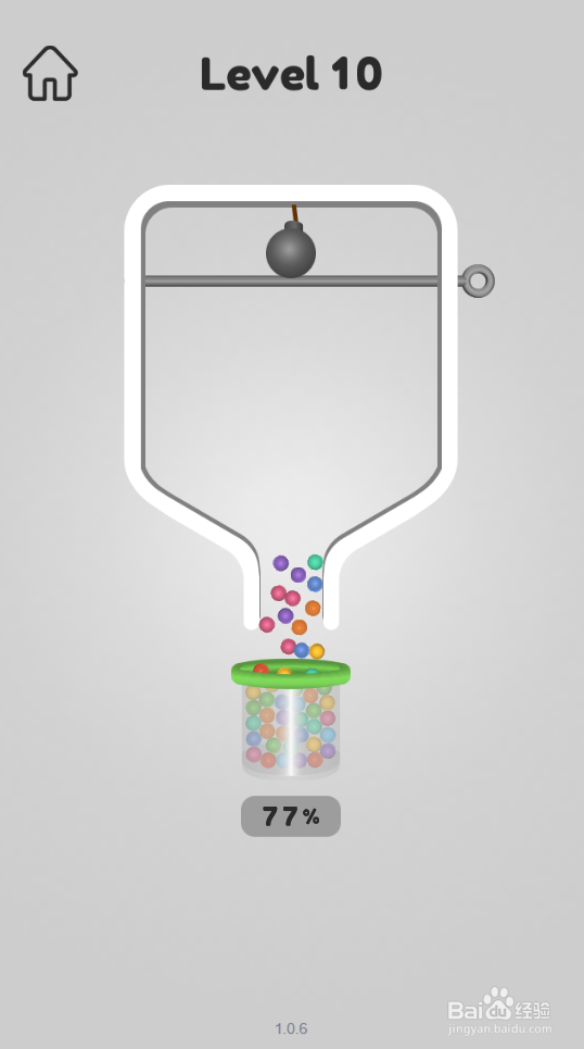 Collect Lucky Balls的Level 10怎样过关