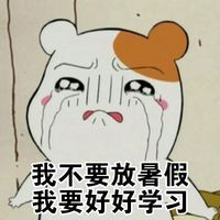 小学做阅读题的技巧与方法