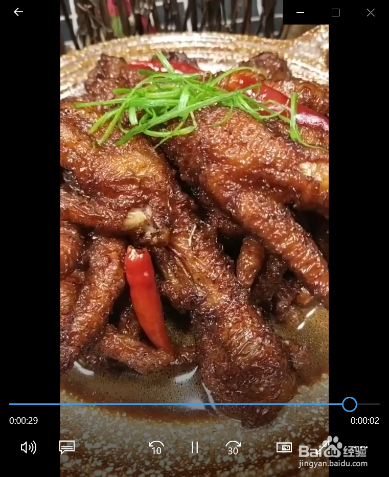 如何制作虎皮鸡爪